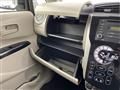 2017 Mitsubishi eK Wagon