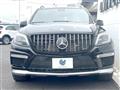 2015 Mercedes-Benz GL-Class