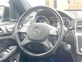 2015 Mercedes-Benz GL-Class