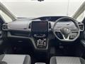 2022 Nissan Serena