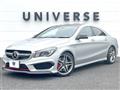 2015 AMG AMG Others