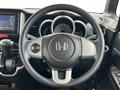 2014 Honda N BOX