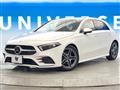 2019 Mercedes-Benz A-Class