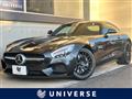 2016 AMG AMG Others