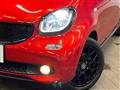 2018 Smart Smart ForFour