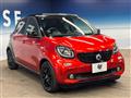 2018 Smart Smart ForFour
