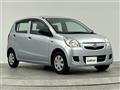 2016 Daihatsu Mira