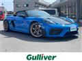 2024 Porsche Boxster