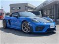 2024 Porsche Boxster