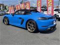 2024 Porsche Boxster