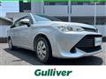 2017 Toyota Corolla Fielder
