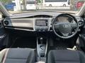 2017 Toyota Corolla Fielder