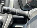 2017 Toyota Corolla Fielder