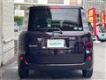 2015 Toyota Sienta