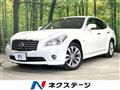 2011 Nissan Fuga