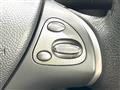 2011 Nissan Fuga