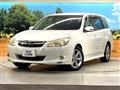 2012 Subaru Exiga