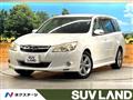 2012 Subaru Exiga