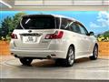2012 Subaru Exiga