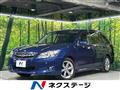 2011 Subaru Exiga