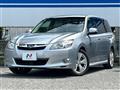 2013 Subaru Exiga
