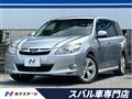2013 Subaru Exiga