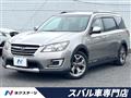 2017 Subaru Subaru Others