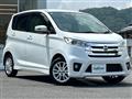 2013 Nissan DAYZ