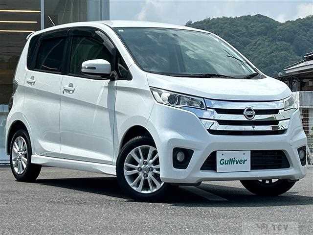 2013 Nissan DAYZ