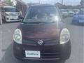 2007 Nissan Moco