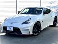 2015 Nissan Fairlady Z