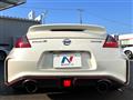 2015 Nissan Fairlady Z