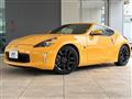 2021 Nissan Fairlady Z