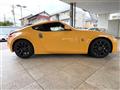 2021 Nissan Fairlady Z