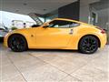 2021 Nissan Fairlady Z