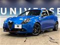 2019 Alfa Romeo Alfa Romeo Others