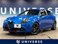 2019 Alfa Romeo Alfa Romeo Others