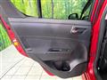 2012 Suzuki Swift