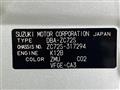 2014 Suzuki Swift