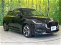 2024 Suzuki Swift
