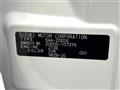 2024 Suzuki Swift