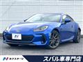 2024 Subaru BRZ