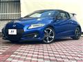 2015 Honda CR-Z