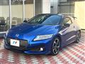 2015 Honda CR-Z