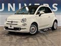 2017 Fiat 500
