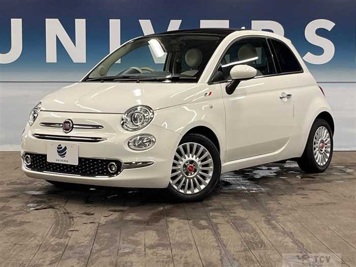 2017 Fiat 500