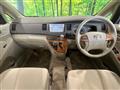 2010 Toyota Isis