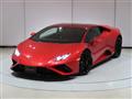 2022 Lamborghini Lamborghini Others