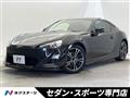 2013 Toyota 86