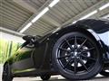 2023 Toyota 86